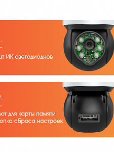 Орбита OT-VNI46 видеокамера IP-WI-FI (2048*1536, 3Mpix, 3.6мм, пластик)