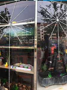 Светодиодная Bluetooth лента Фейерверк с пультом Огонёк OG-LDL39 30см