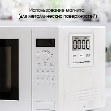 Таймер электронный на кухню Орбита OT-HOM21 Белый