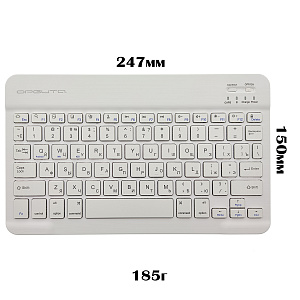 Клавиатура и мышь беспроводные Bluetooth комплект Орбита OT-PCM67 Белый