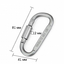 Набор для выживания туристический 14 в 1 Патриот PT-TRS04