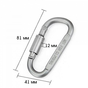 Набор для выживания туристический 14 в 1 Патриот PT-TRS04