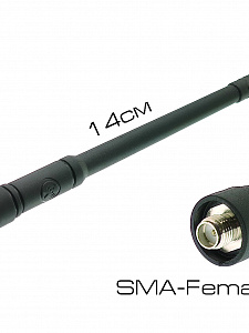 Орбита OT-RCK07 антенна к рации (400/470MHz) (УПАКОВКА 5ШТ)