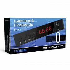 Приставка для цифрового ТВ с Wi-Fi Орбита OT-DVB33