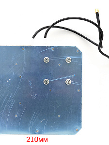 Орбита OT-GSM28 антенна GSM MIMO (698-2700Мгц, 28дБ)