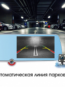 TDS TS-CAR40 автовидеорегистратор зеркало+камера