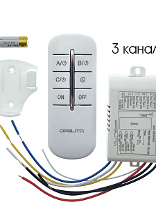 Пульт реле для управления светом на 3 канала 220В Орбита OT-HOS03