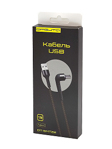 Орбита OT-SMT22 Красный кабель USB 2.4A (TYPE C) 1м