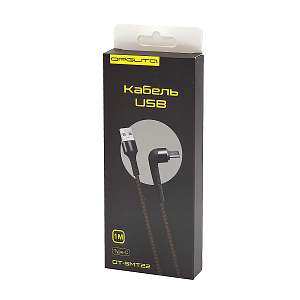 Орбита OT-SMT22 Красный кабель USB 2.4A (TYPE C) 1м