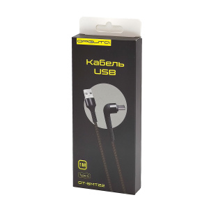 Орбита OT-SMT22 Красный кабель USB 2.4A (TYPE C) 1м