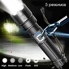 Фонарь ручной аккумуляторный, переносной Следопыт PT-FLR31