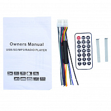 TDS TS-CAM05 автомагнитола (радио,USB,bluetooth) МЯТАЯ УПАКОВКА