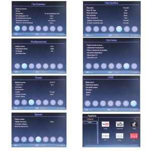 Приставка для цифрового ТВ с Wi-Fi Орбита OT-DVB23