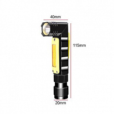Патриот PT-FLR23 фонарь ручной (2L, встр. аккум)