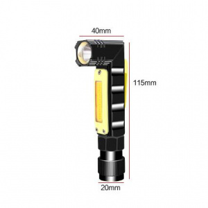 Патриот PT-FLR23 фонарь ручной (2L, встр. аккум)