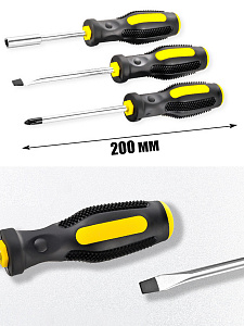 Набор инструментов для автомобиля и дома 118 предметов Патриот PT-INO16