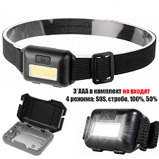 Патриот PT-TRS15 набор для выживания (14 в 1)