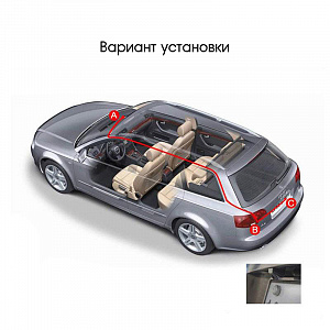 Камера заднего вида автомобильная врезная 500ТВЛ TDS TS-CAV14 Белая