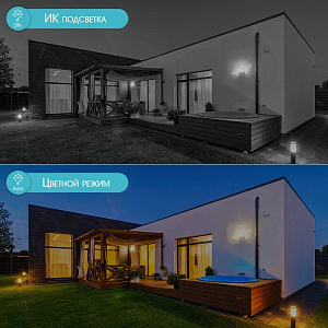 Камера видеонаблюдения WI-FI уличная поворотная 4 Mp Орбита OT-VNI56