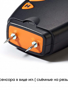 Измеритель влажности древесины, влагомер Орбита OT-INM16