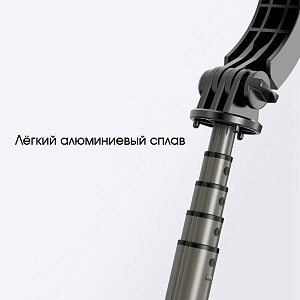 Орбита OT-SMH19 палка для селфи, трипод (194-760мм, пульт Bluetooth, LED)