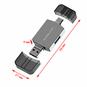Орбита OT-PCR25 картридер OTG (TF, SD, microUSB, Type-C)