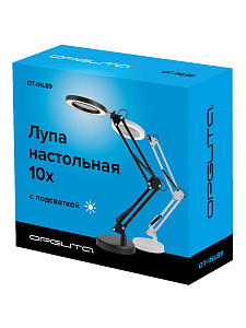 Лампа настольная с лупой и подсветкой для работы 10х Орбита OT-INL89 Черная