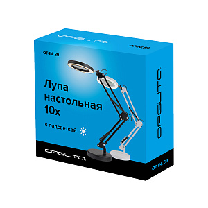 Лампа настольная с лупой и подсветкой для работы 10х Орбита OT-INL89 Черная