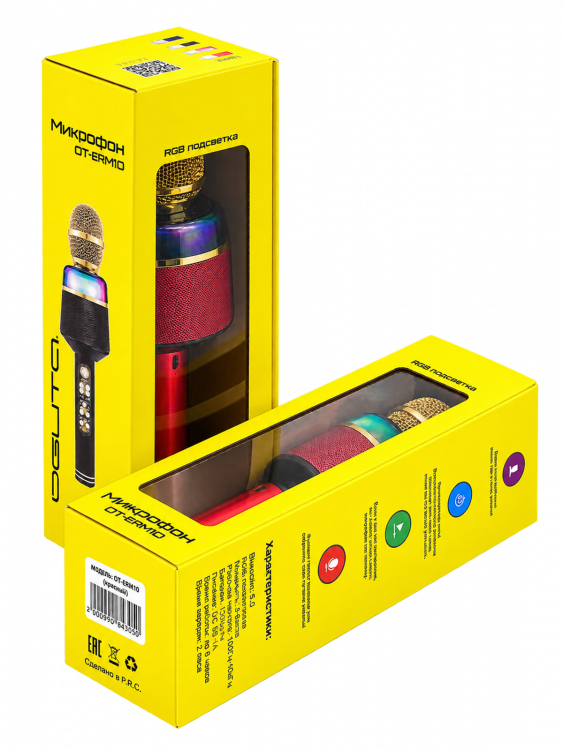 Орбита OT-ERM10 Розовый RGB микрофон (Bluetooth, динамики, USB)