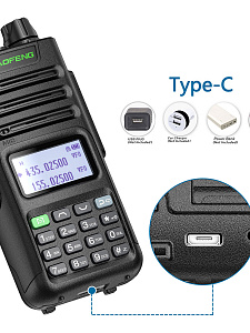 Baofeng UV-13 PRO V2 Черная рация (UHF/VHF)