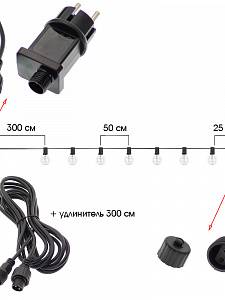 Гирлянда уличная светодиодная 10 лампочек 5м Огонёк OG-LDG24