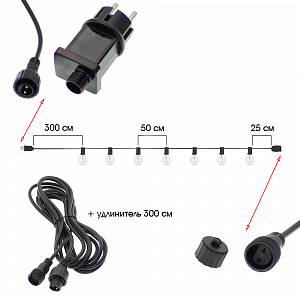 Гирлянда уличная светодиодная 10 лампочек 5м Огонёк OG-LDG24