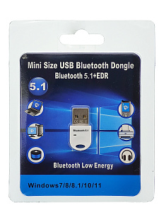 Bluetooth адаптер 5.1 для ПК и ноутбука Орбита OT-PCB16 Белый