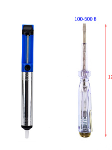 Помощник PM-INP33 набор для пайки (21 в 1)