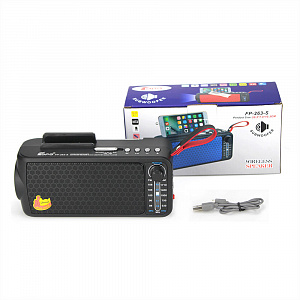 Fepe FP-263-S  радиоприёмник аккумуляторный (USB,TF,Bluetooth, солнч. панель)