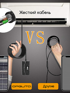 Орбита OT-SME15 эндоскоп WiFi (8мм, 1280*720, 2м)