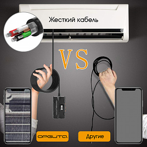 Орбита OT-SME15 эндоскоп WiFi (8мм, 1280*720, 2м)