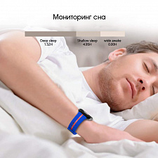 Орбита B07 спорт браслет