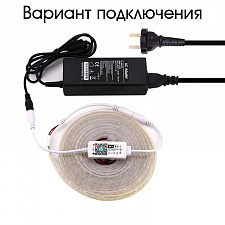 Огонек OG-LDL21 LED контроллер DC 12-24В (Wi-Fi,один цвет, 5.5мм)