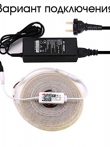 Огонек OG-LDL21 LED контроллер DC 12-24В (Wi-Fi,один цвет, 5.5мм)