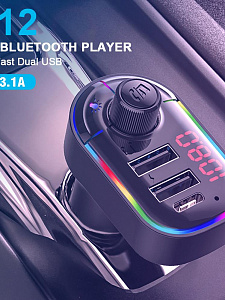 FM-модулятор трансмиттер автомобильный с Bluetooth TDS TS-CAF12