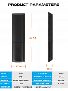 Пульт Bluetooth универсальный для телевизоров и медиаплееров Орбита OT-DVC31