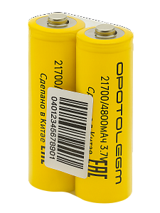 Аккумулятор 21700, 4800мАч, выпуклый пин, 2шт Орбита