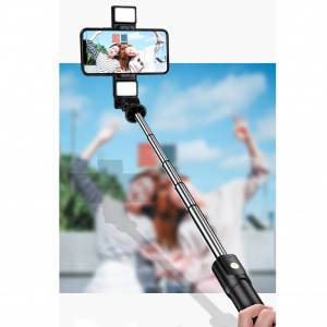 Орбита OT-SMH22 палка для селфи, трипод (198-740мм, пульт Bluetooth, LED)