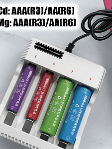 Зарядное устройство для аккумуляторов АА/ААА на 4 слота Орбита OT-APZ21