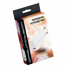 Зарядное устройство для телефона, Быстрая зарядка 20W адаптер PD Орбита OT-APU63