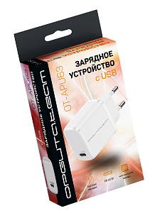 Зарядное устройство для телефона, Быстрая зарядка 20W адаптер PD Орбита OT-APU63