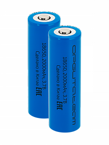 Аккумулятор 18650 3.7v 2000мАч выпуклый пин, 2шт Орбита