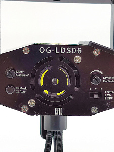 Лазерная световая установка для дома 2 в 1 с MP3 Огонёк OG-LDS06 Черная