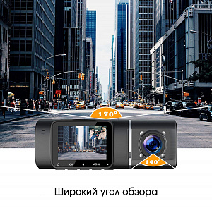 TDS TS-CAR08 автовидеорегистратор